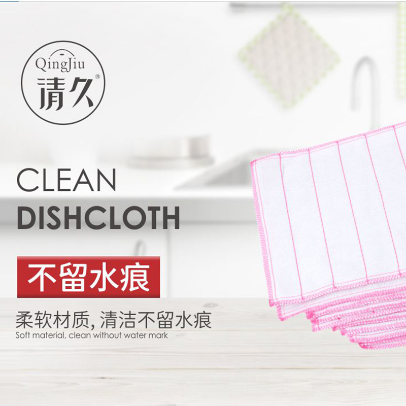 沧州竹纤维洗碗布工厂