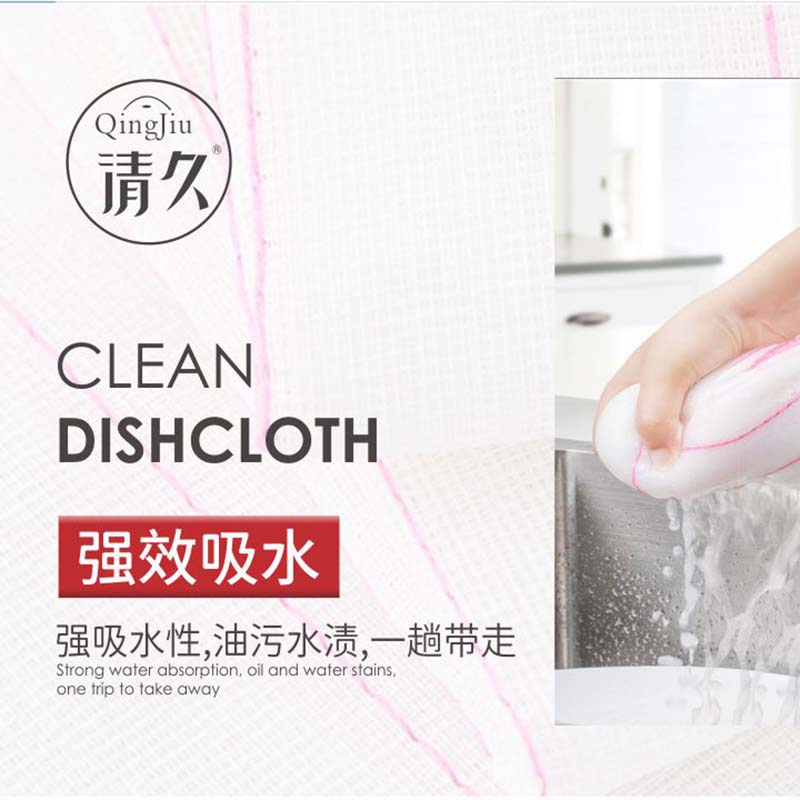 沧州竹纤维洗碗布多少钱