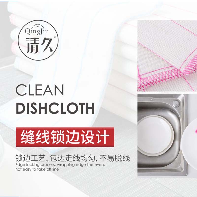 沧州木纤维洗碗布