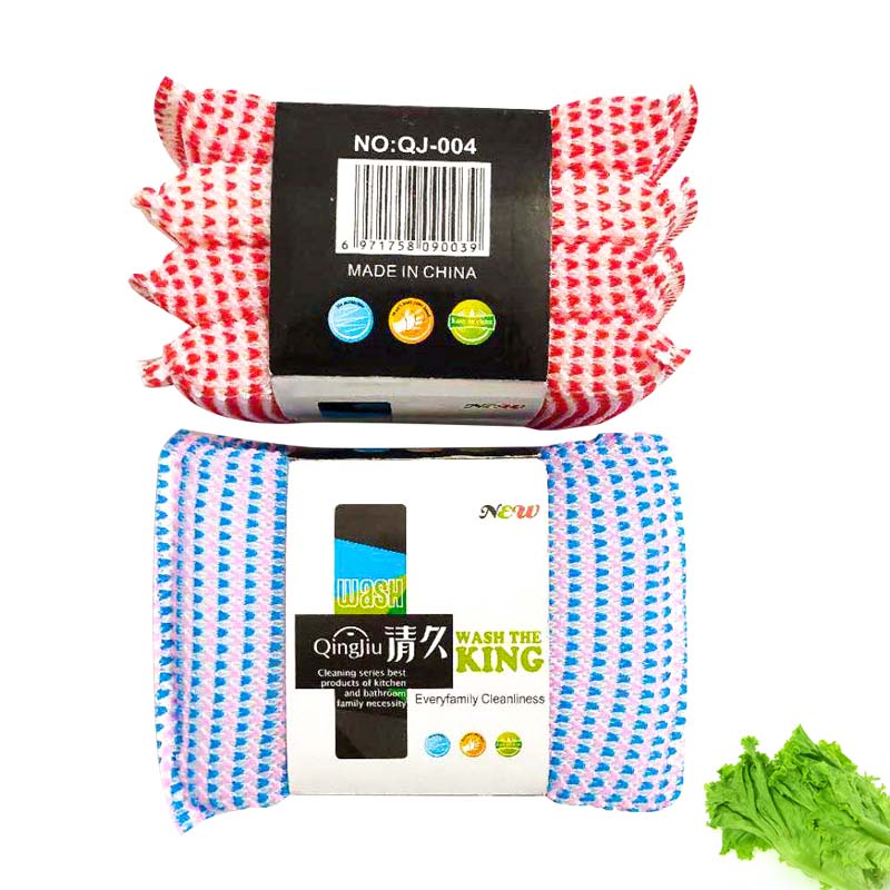 沧州刷洗大王系列